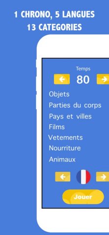 Jeu du dessin для iOS — скриншот 3