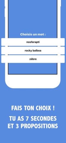Jeu du dessin для iOS — скриншот 5
