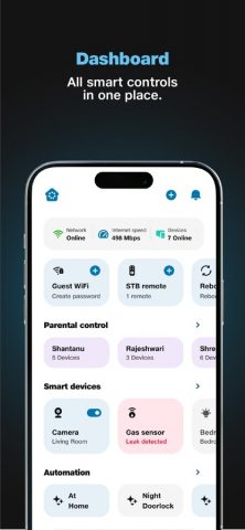 JioHome для iOS — скриншот 1
