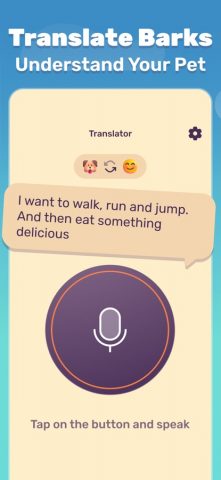 Jolly Dog для iOS — скриншот 4