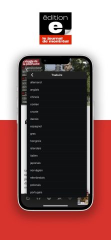 Journal de Montréal – EÉdition для iOS — скриншот 5