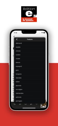 Journal de Québec – EÉdition для iOS — скриншот 5