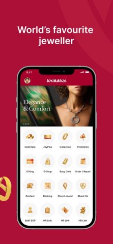 Joyalukkas для iOS — скриншот 1