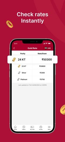 Joyalukkas для iOS — скриншот 2