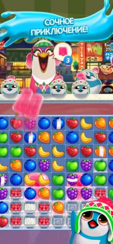 Juice Jam! Match 3 Puzzle Game для iOS — скриншот 4