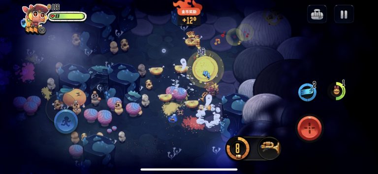 Juicy Realm для iOS — скриншот 5