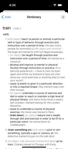 Jumbled Word Solver для iOS — скриншот 3