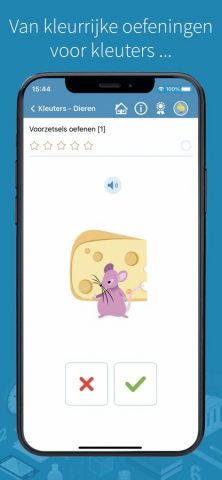 Junior Einstein для iOS — скриншот 3