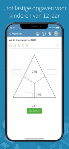 Junior Einstein для iOS — скриншот 4