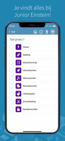 Junior Einstein для iOS — скриншот 5