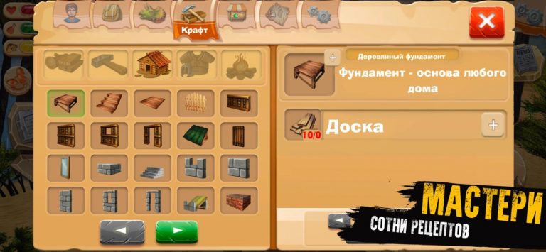 Jurassic Survival Island для iOS — скриншот 5