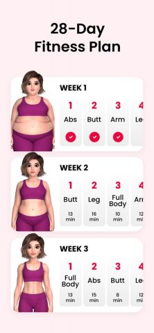 JustFit: Lazy Workout & Fit для iOS — скриншот 3