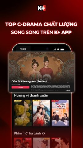 K+ Phim, Bóng Đá, TV для Android — скриншот 5