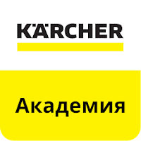 Kärcher Академия для Android