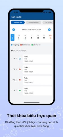 K12Online для iOS — скриншот 1