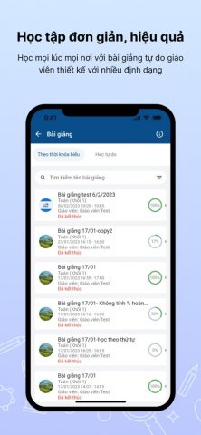 K12Online для iOS — скриншот 2