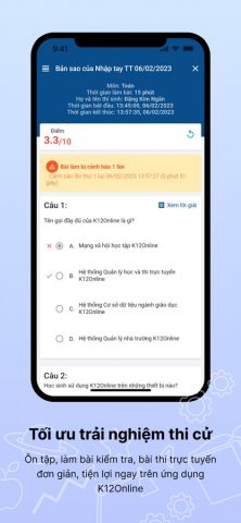 K12Online для iOS — скриншот 3