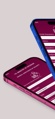 KADES для iOS — скриншот 1