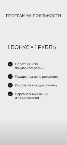 KANZLER — интернет-магазин — скриншот 4