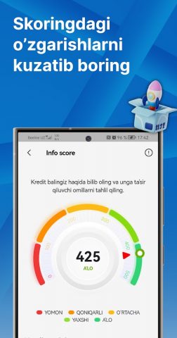 KATM для Android — скриншот 2