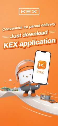 KEX Thailand для iOS — скриншот 1