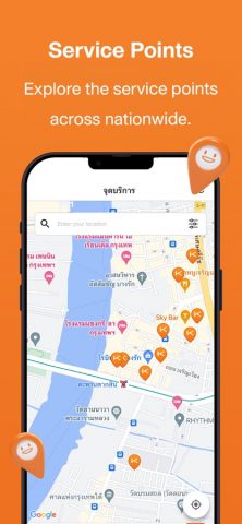 KEX Thailand для iOS — скриншот 5
