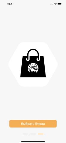 KF Samara — доставка ед‪ы для iOS — скриншот 1