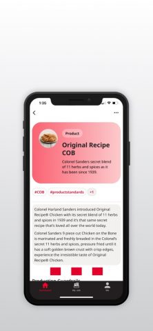 KFC — The Vault для iOS — скриншот 2