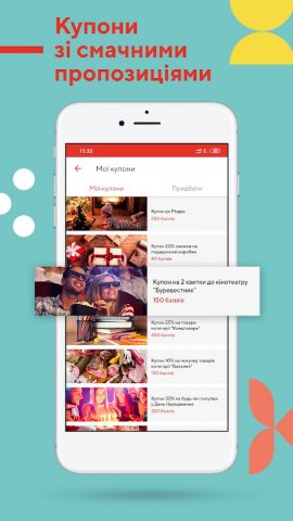 КЛАСС — маркет для Android — скриншот 2