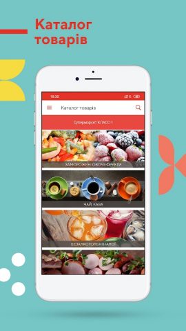 КЛАСС — маркет для Android — скриншот 5