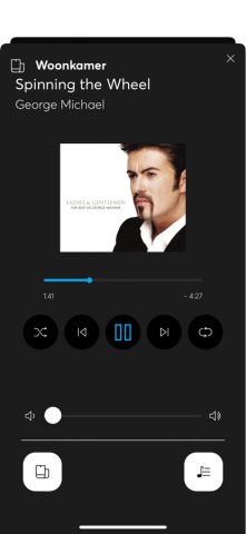 KNX APP-Control для iOS — скриншот 3
