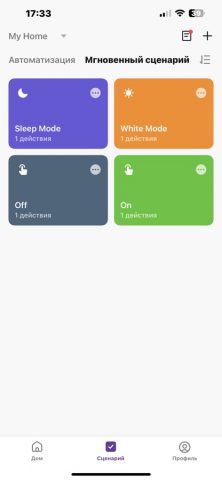 KOJIMA HOME для iOS — скриншот 4