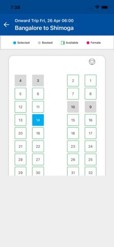 KSRTC AWATAR для iOS — скриншот 1