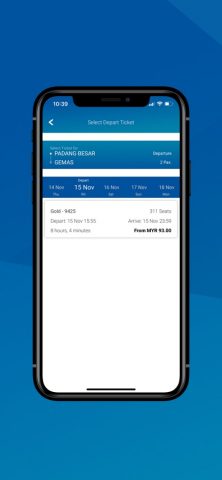 KTMB Mobile для iOS — скриншот 2