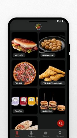 Кафе Пит-Stop для Android — скриншот 2