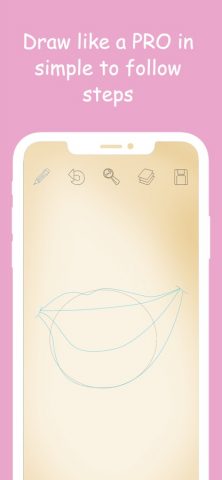 Как рисовать губы ступенями для iOS — скриншот 3