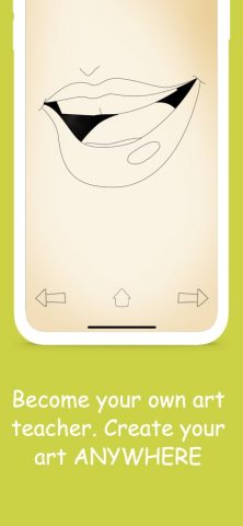 Как рисовать губы ступенями для iOS — скриншот 4