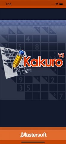 Kакуро — скриншот 1