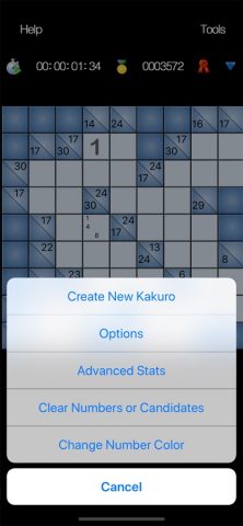 Kакуро — скриншот 4