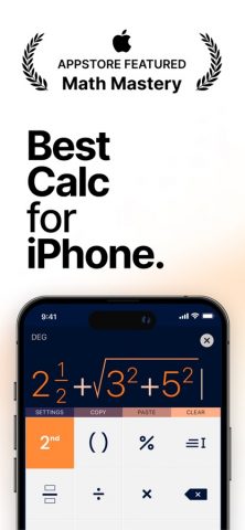 Калькулятор для iOS — скриншот 1