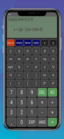 Калькулятор функций для Android — скриншот 1