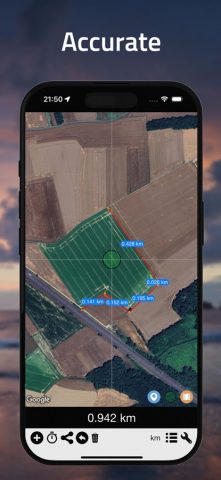 КалькуляторPасстояния для iOS — скриншот 1