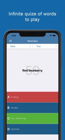 Kannada Dictionary &Translator для iOS — скриншот 5