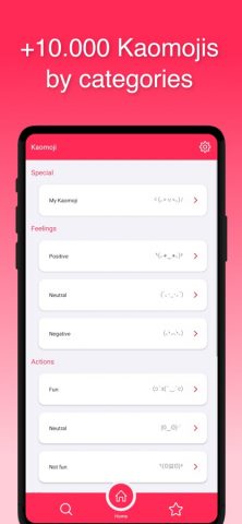 Kaomoji Смайлик для iOS — скриншот 2