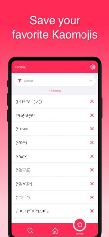 Kaomoji Смайлик для iOS — скриншот 5