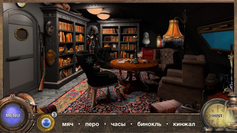 Капитан Немо: Найди предмет для Android — скриншот 5