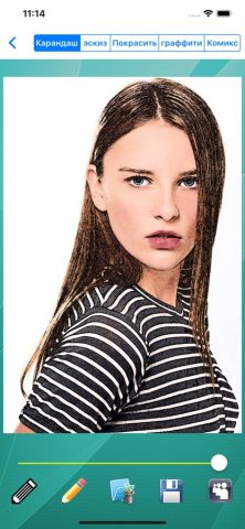 Карандашный рисунок для iOS — скриншот 2