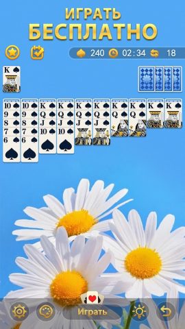 Пасьянс Паук — карточная игра для Android — скриншот 2