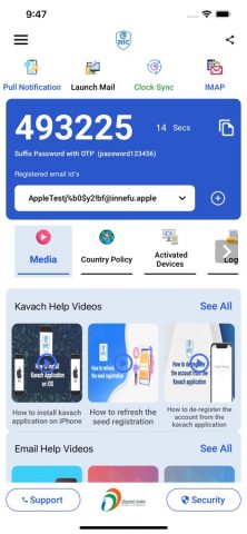 Kavach Authentication для iOS — скриншот 2