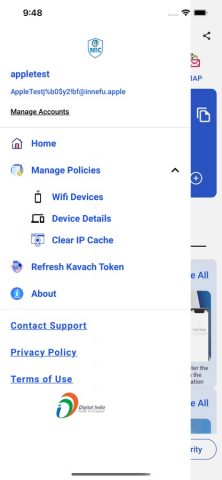 Kavach Authentication для iOS — скриншот 3